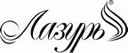Логотип фирмы Лазурь в Тольятти